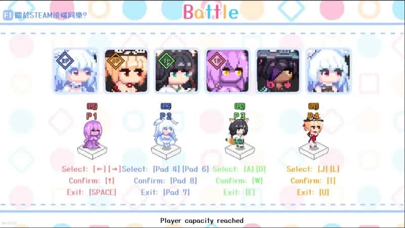 PC/精品ACT 下来啊！冰鸟（是男人就下一百层）V1.05c 1.4G游戏封面